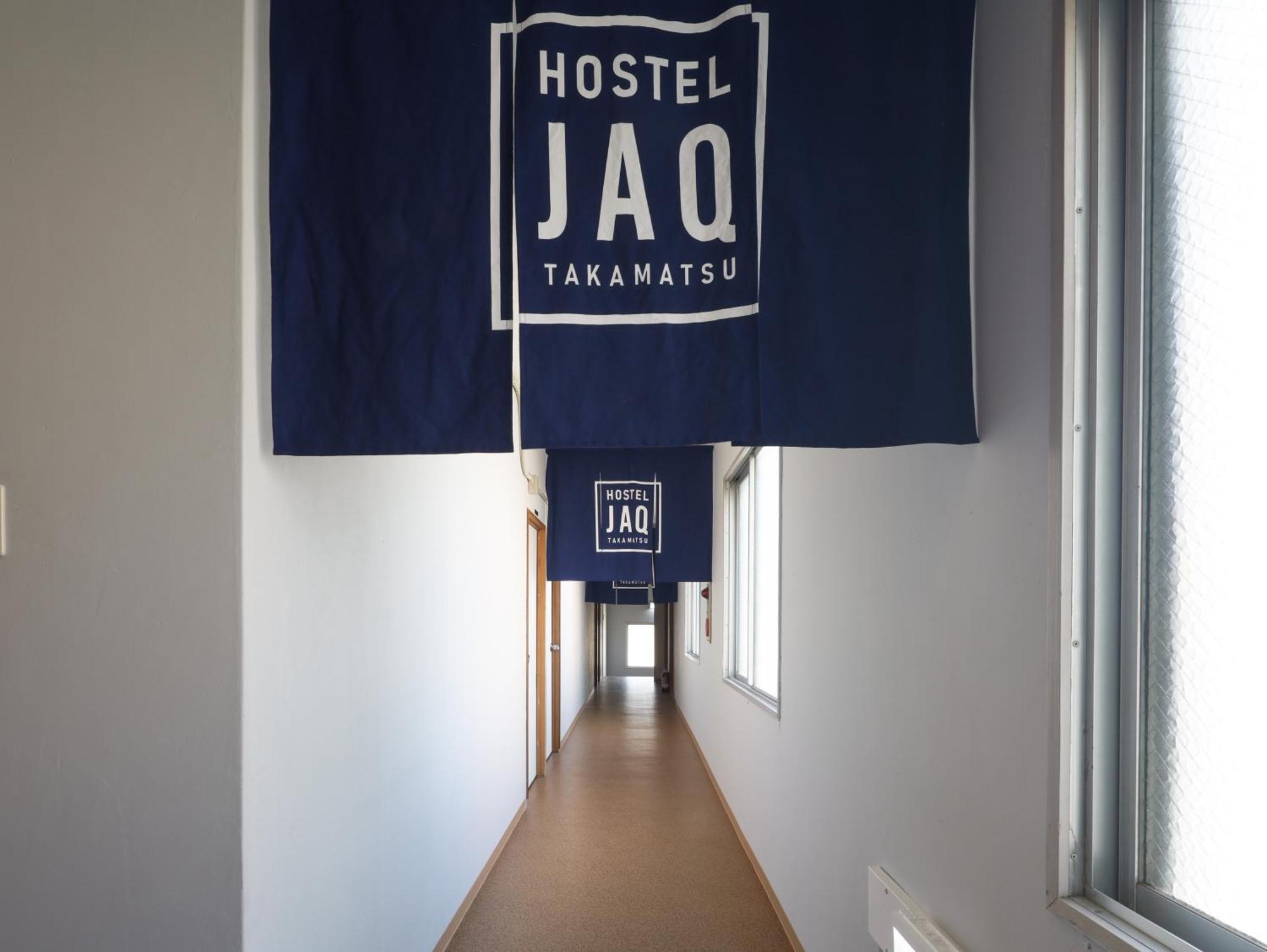 Hostel Jaq 타카마츠 객실 사진