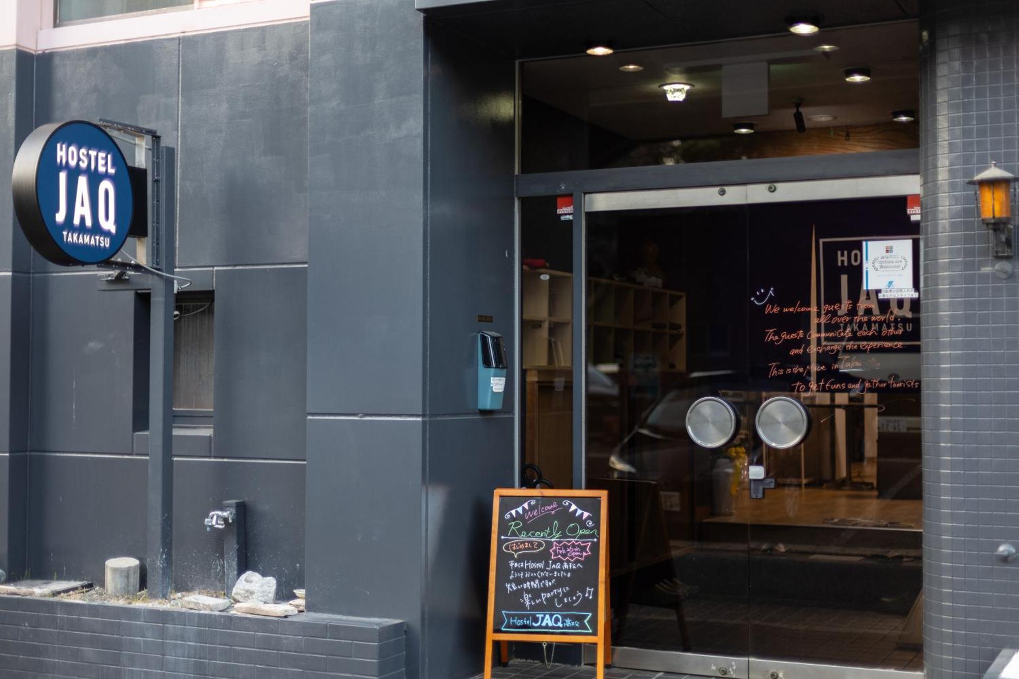 Hostel Jaq 타카마츠 외부 사진