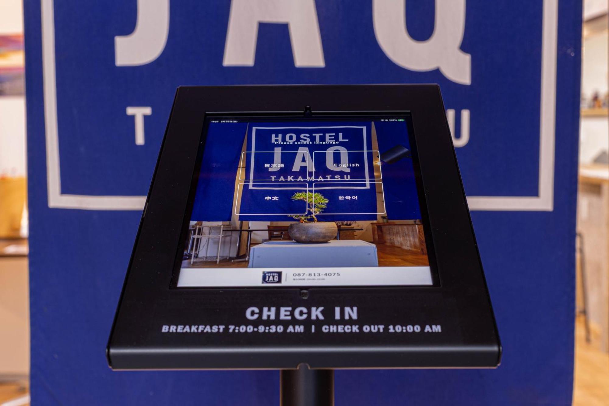 Hostel Jaq 타카마츠 외부 사진